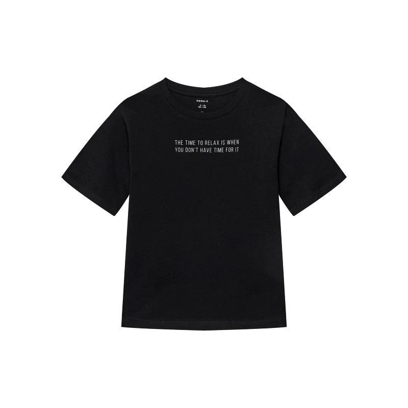 NAME IT NAME IT T-Shirt Bocalle 13241851 Μαύρο Regular Fit