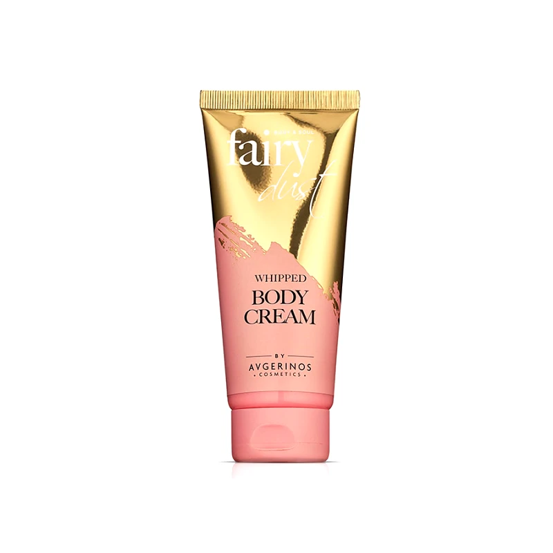 AVGERINOS COSMETICS ΚΡΕΜΑ ΣΩΜΑΤΟΣ