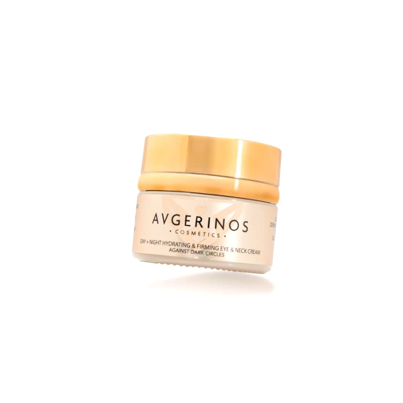 AVGERINOS COSMETICS ΕΝΥΔΑΤΙΚΗ ΚΡΕΜΑ ΜΑΤΙΩΝ & ΛΑΙΜΟΥ