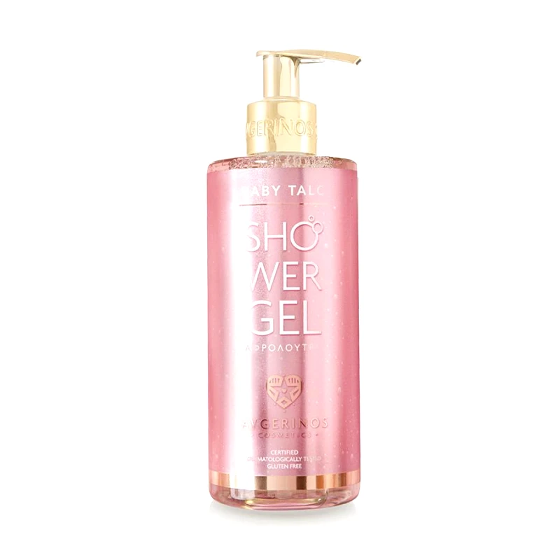 AVGERINOS COSMETICS BABY TALC ΑΦΡΟΛΟΥΤΡΟ