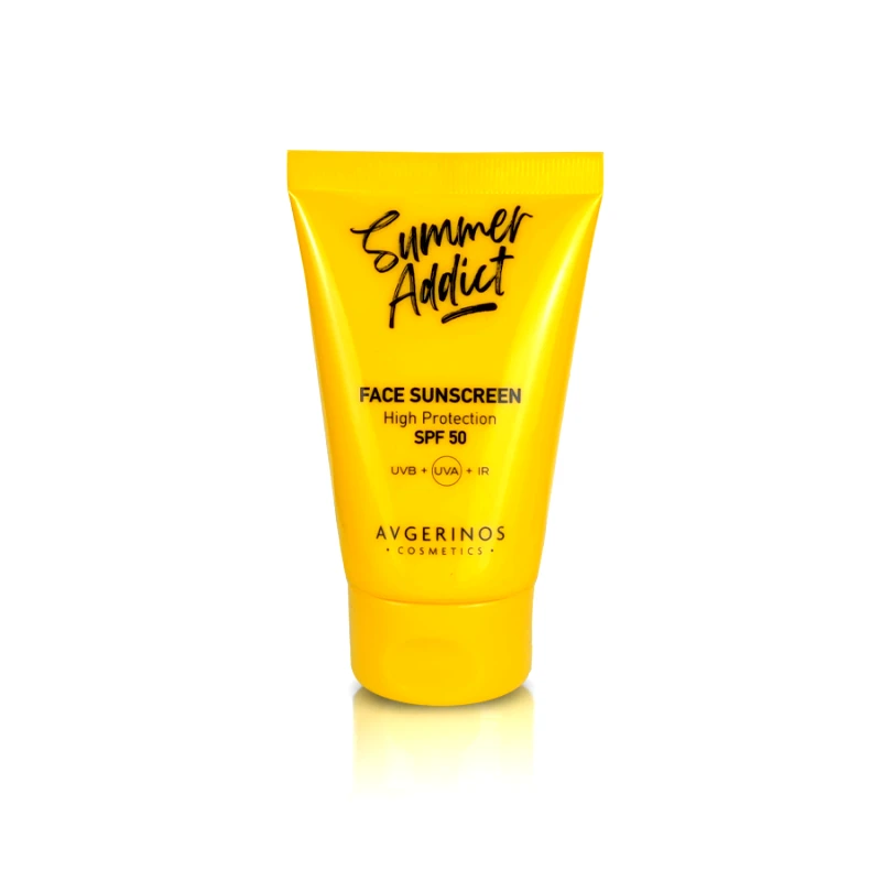AVGERINOS COSMETICS ΑΝΤΗΛΙΑΚΗ ΚΡΕΜΑ SPF 50