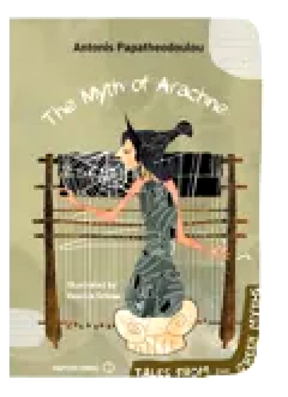 Εκδόσεις ΜΕΤΑΙΧΜΙΟ The Myth of Arachne (ebook/fixed)