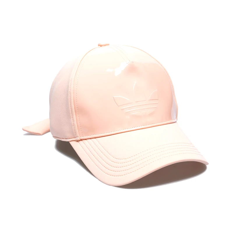 adidas Originals adidas Originals Cap (9000213044_82881)