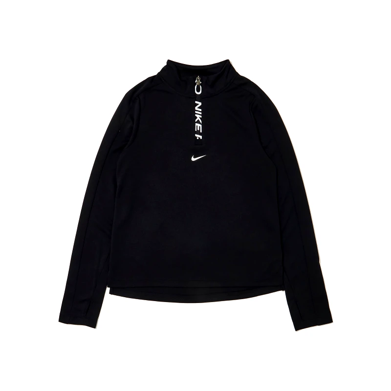 Nike Nike Pro Dri-FIT Παιδικό Φούτερ (9000174029_1480)