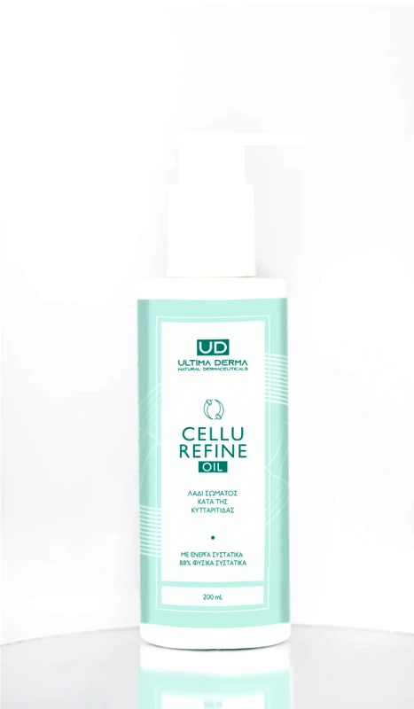 JUCITA Ultima Derma | Λάδι κατά της κυτταρίτιδας Cellu Refine Oil 200ml