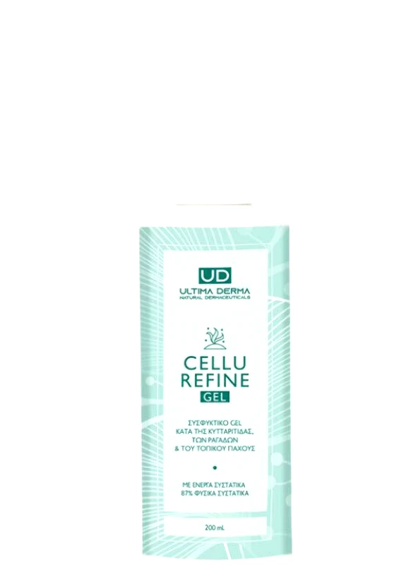 JUCITA Ultima Derma | Gel κατά της κυτταρίτιδας για αδυνάτισμα &amp; σύσφιξη Cellu Refine Gel 200mL