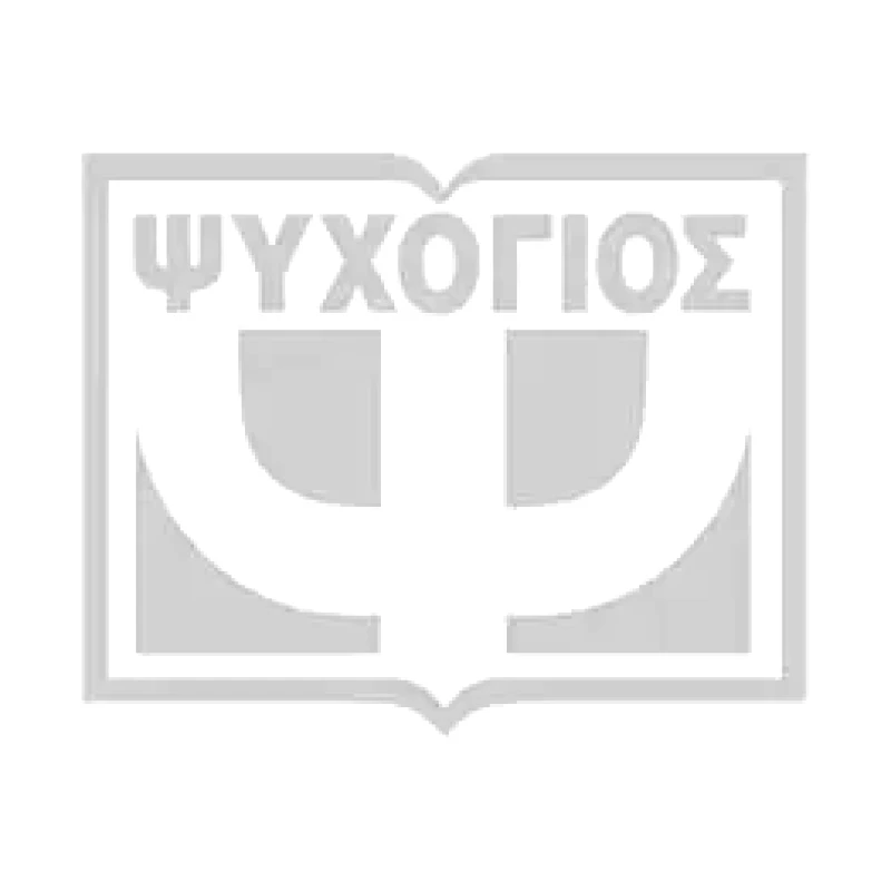 ZITO! GAMES ZITO!- SMART 10
