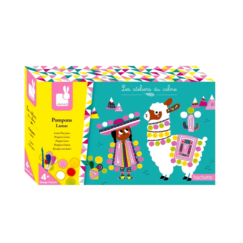 JANOD JANOD ΔΙΑΚΟΣΜΩ ΤΟ ΛΑΜΑ ΜΕ ΠΟΜ-ΠΟΜ J07802