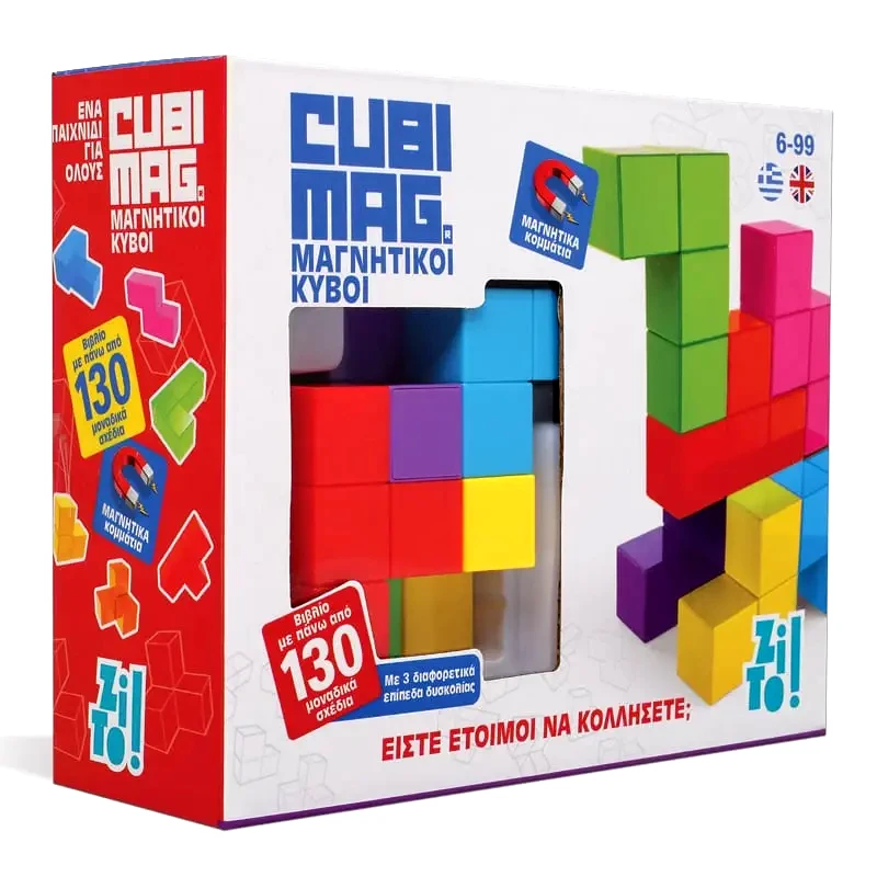 ZITO! GAMES ZITO!- CUBIMAG ΜΑΓΝΗΤΙΚΕΣ ΣΠΑΖΟΚΕΦΑΛΙΕΣ