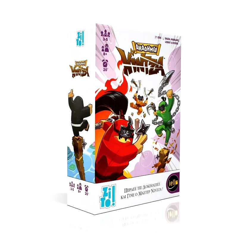 ZITO! GAMES ZITO!-ΑΚΑΔΗΜΙΑ NINΤΖΑ