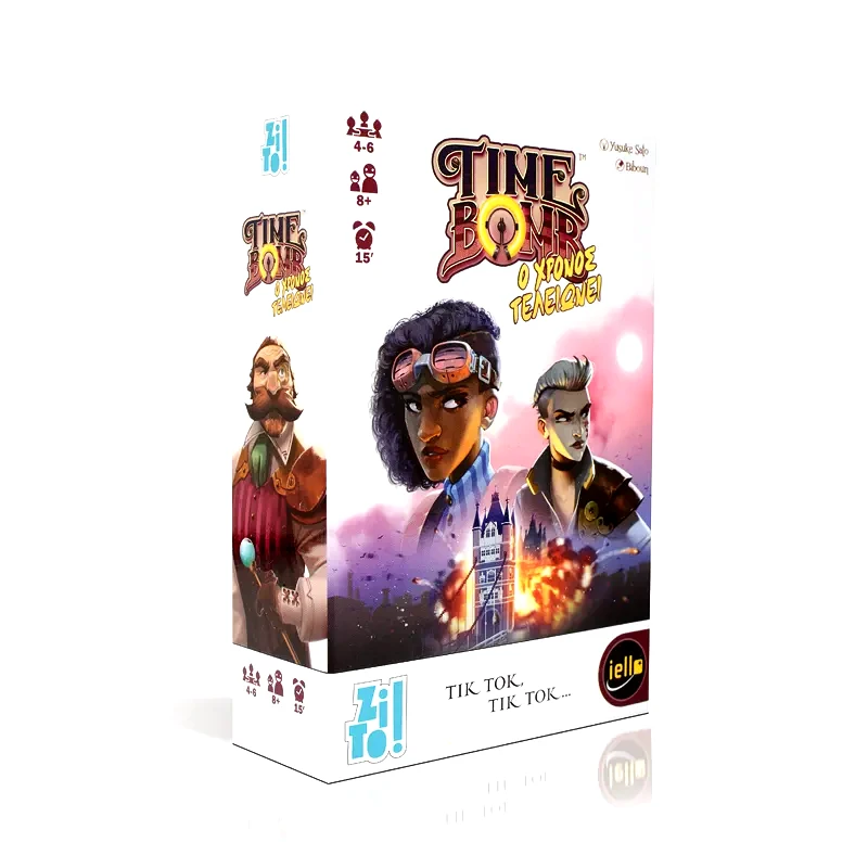 ZITO! GAMES ZITO!-TIME BOMB O ΧΡΟΝΟΣ ΤΕΛΕΙΩΝΕΙ