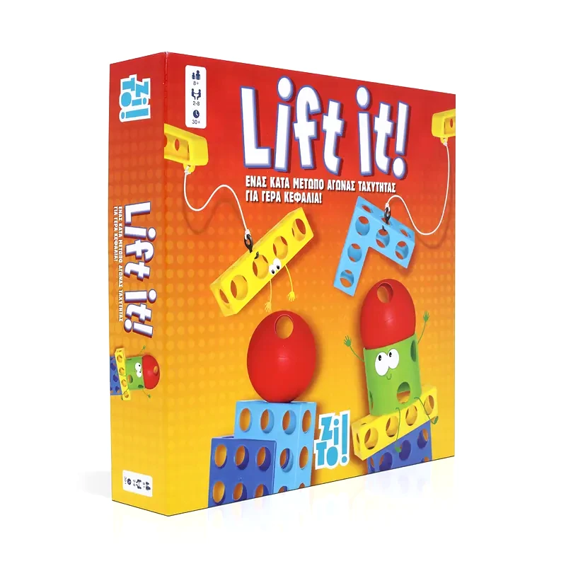 ZITO! GAMES ZITO!- LIFT IT