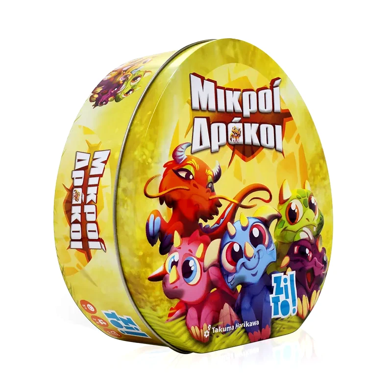 ZITO! GAMES ZITO!- ΜΙΚΡΟΙ ΔΡΑΚΟΙ