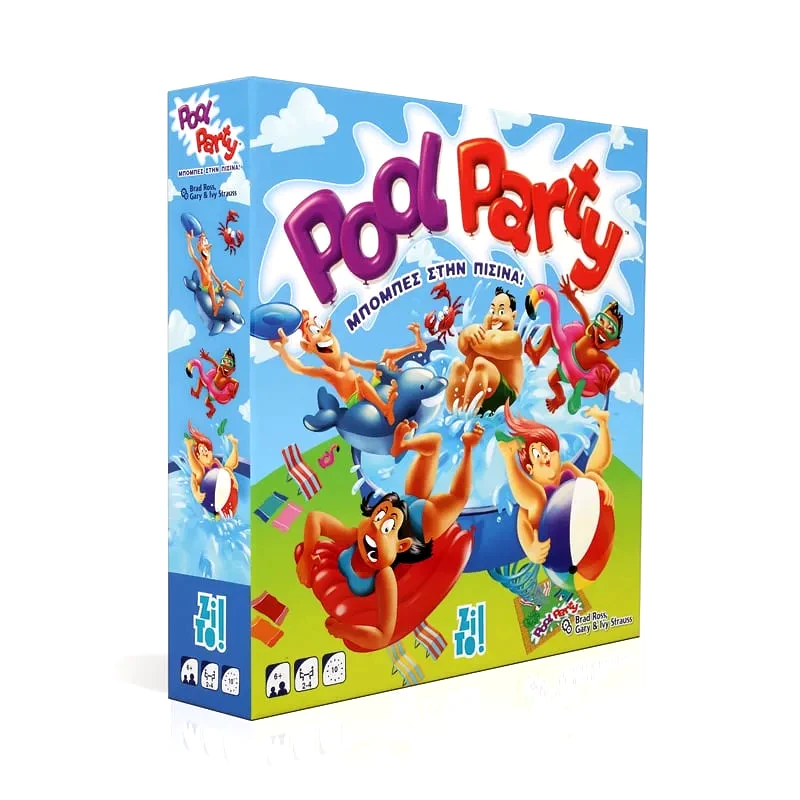 ZITO! GAMES ZITO!-POOL PARTY: ΜΠΟΜΠΕΣ ΣΤΗΝ ΠΙΣΙΝΑ!