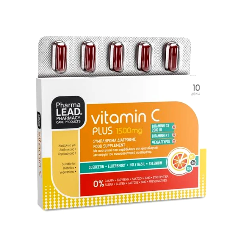 Vitorgan Pharmalead Vitamin C Plus 1500mg + D3 2000IU Για Φυσιολογική Λειτουργία του Ανοσοποιητικού Συστήματος, 10 Δισκία