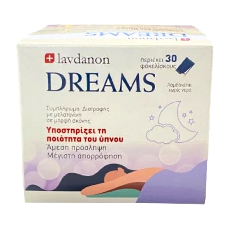 Lavdanon Lavdanon Dreams Συμπλήρωμα Διατροφής για τον Ύπνο 30 φακελάκια
