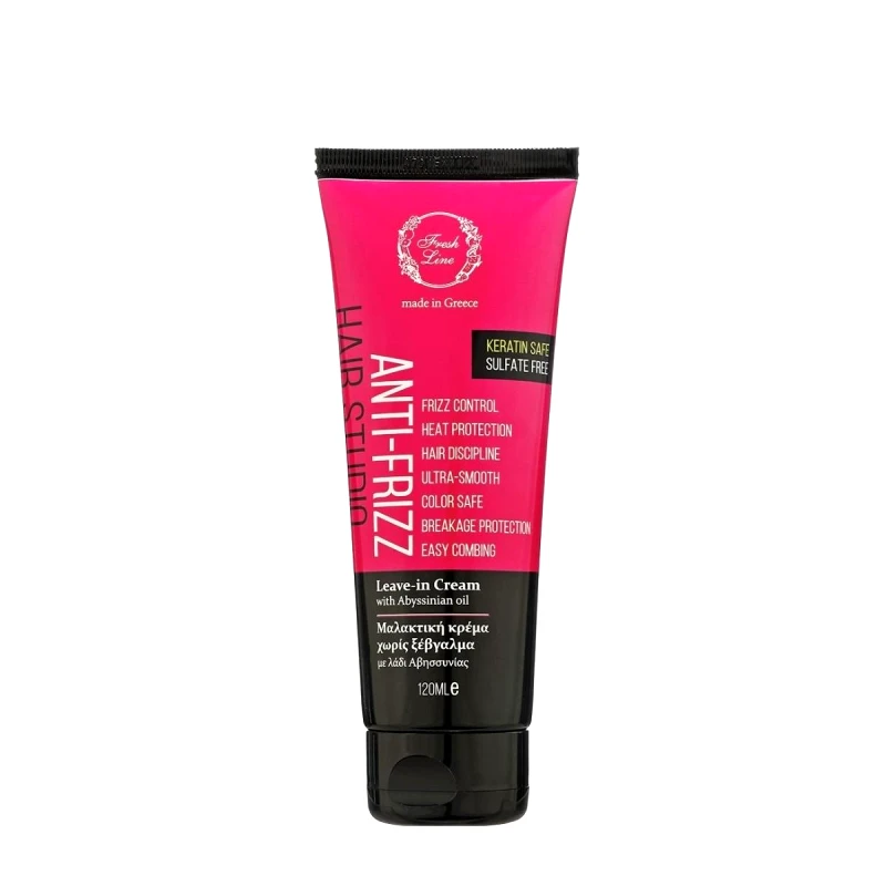 Fresh Line Fresh Line Anti-Frizz Μαλακτική Κρέμα Μαλλιών χωρίς Ξέβγαλμα 120ml