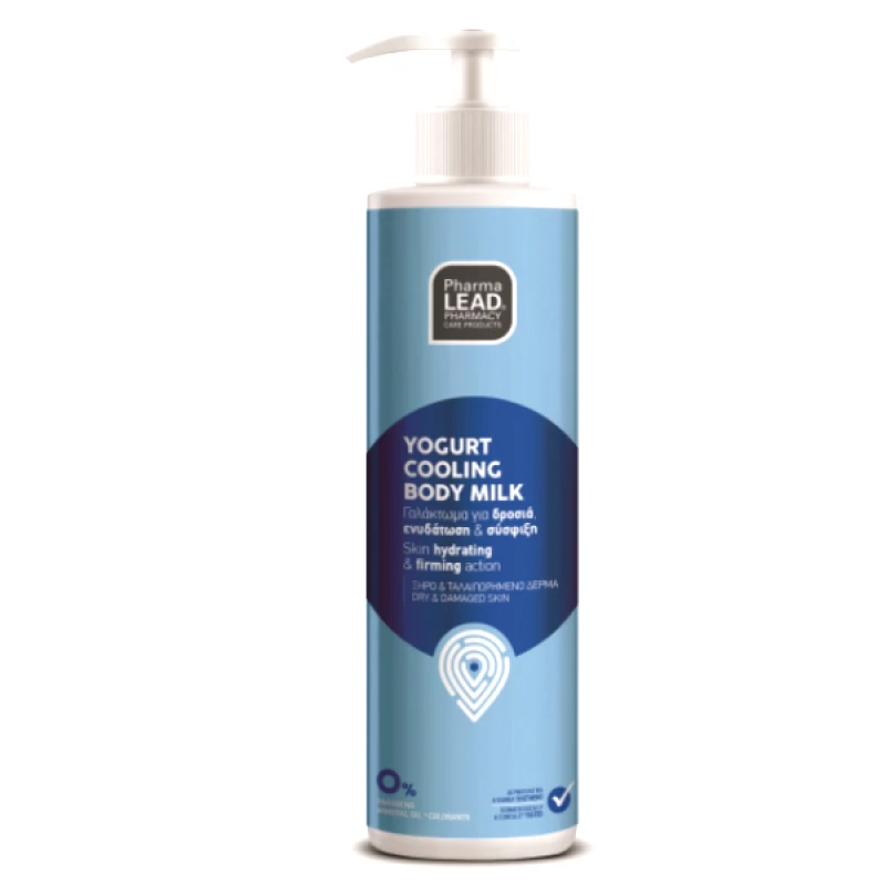 Vitorgan Pharmalead Yogurt Cooling Body Milk Ενυδατικό Γαλάκτωμα Σώματος, 250ml