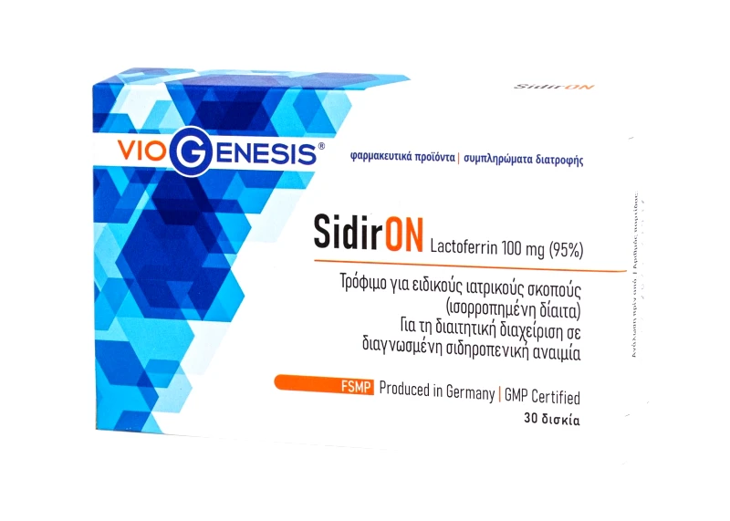 Viogenesis Viogenesis SidirON Lactoferrin 100 mg 30 Δισκία