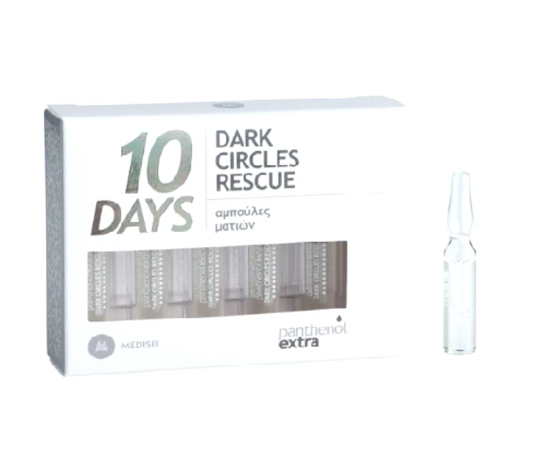 Medisei Medisei Panthenol Extra 10 Days Whitening Complex Αμπούλες Λεύκανσης 10τμχ