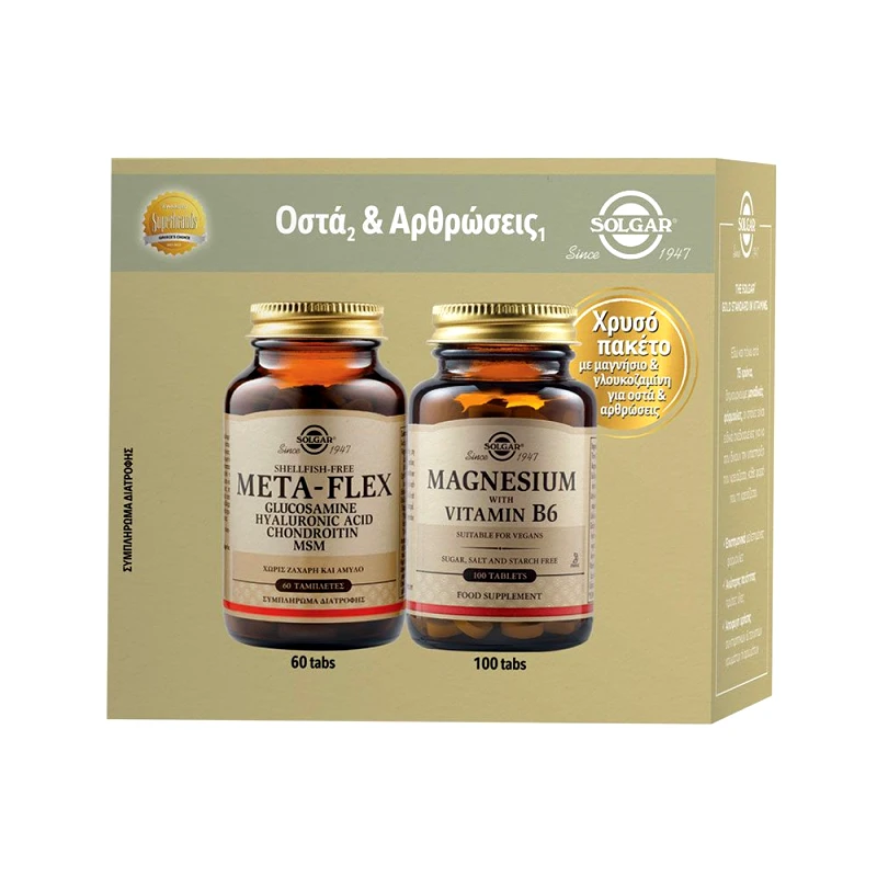 Solgar Solgar Promo Meta-Flex, 60 Ταμπλέτες & Magnesium with Vitamin B6, 100 Ταμπλέτες