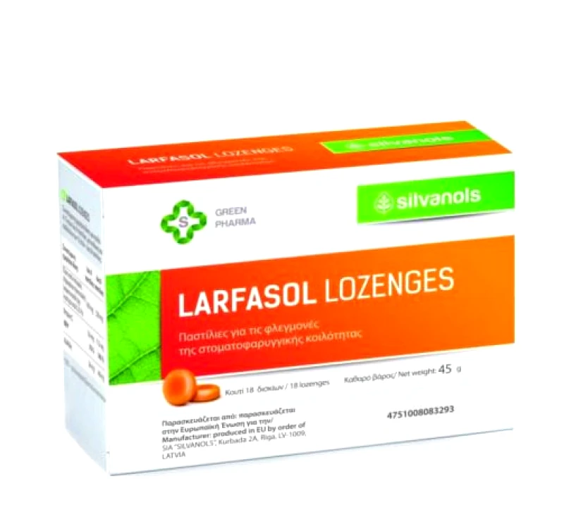 Uplab Uplab Larfasol Lozenges Παστίλιες για τις Φλεγμονές της Στοματοφαρυγγικής Κοιλότητας 18 τεμάχια