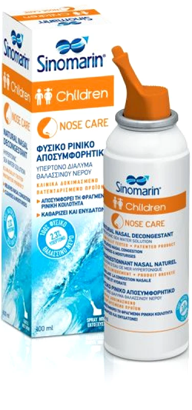 Sinomarin Sinomarin Children Nose Care Φυσικό Ρινικό Αποσυμφορητικό 100ml