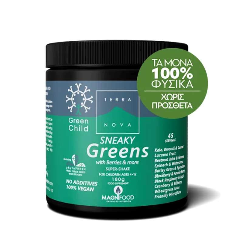 Bionat Terranova Green Child Sneaky Greens Super Shake, 180gr