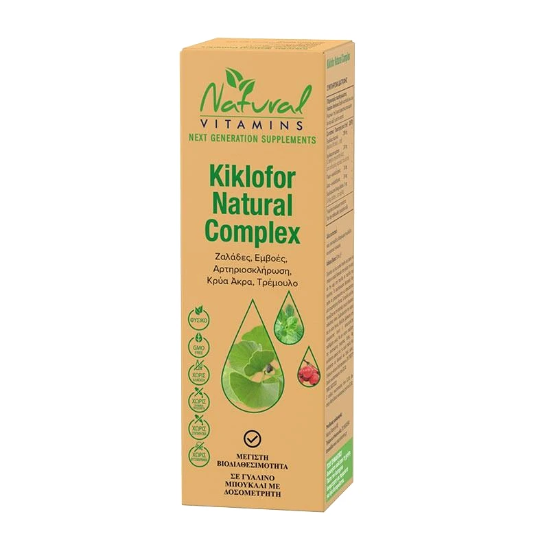 Natural Vitamins Natural Vitamins Kiklofor Natural Complex 50ml