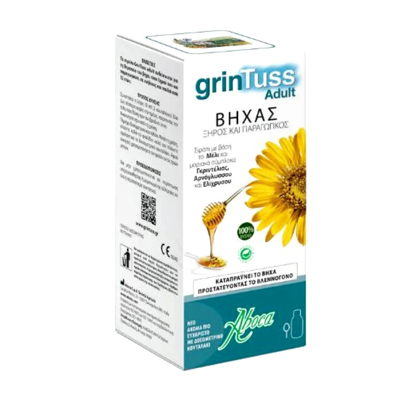 Aboca Aboca Grintuss Adult Σιρόπι για Ενήλικες Κατά Του Βήχα, 180ml