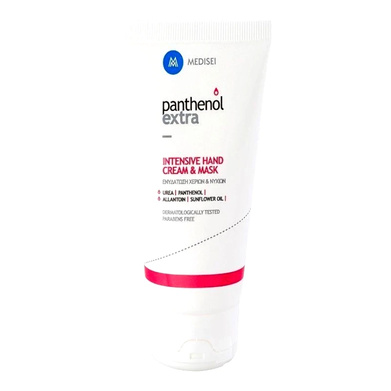Medisei Medisei Panthenol Extra Intensive Hand Cream & Mask 75ml