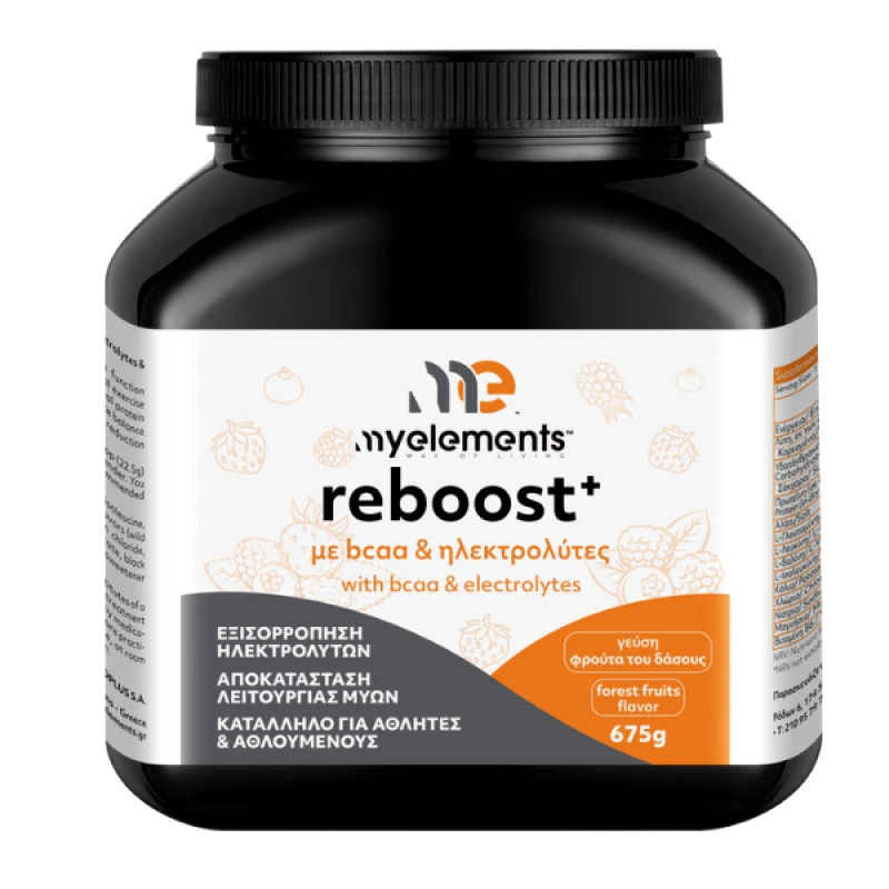 My Elements My Elements Reboost+ με Bcaa & Ηλεκτρολύτες με Γεύση Φρούτα του Δάσους 675g