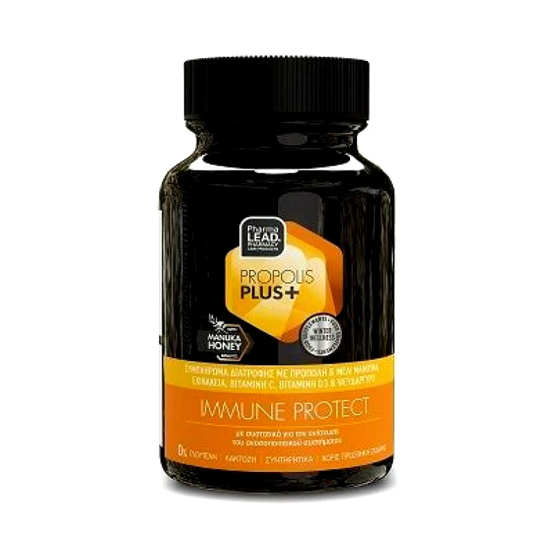 Vitorgan Pharmalead Propolis Plus+ Immune Protect για την Ενίσχυση του Ανοσοποιητικού 30 Κάψουλες