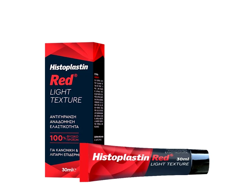 Rener Histoplastin Red Light Texture 30ml