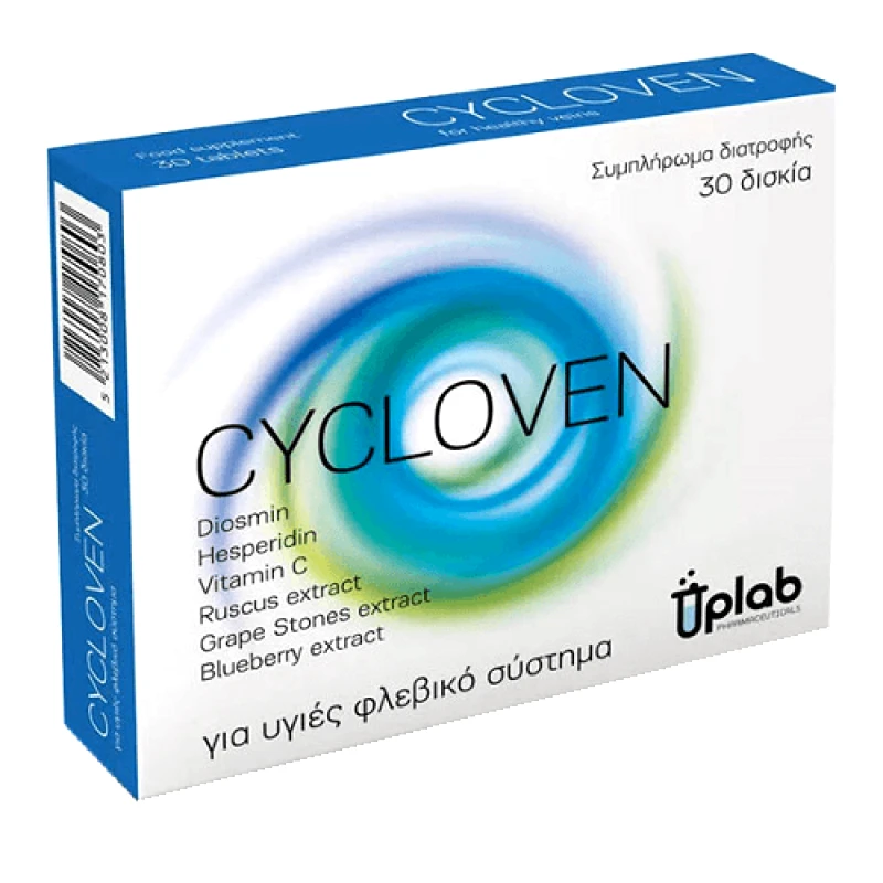 Uplab Uplab Cycloven Συμπλήρωμα Διατροφής για Υγιές Φλεβικό Σύστημα 30 Δισκία