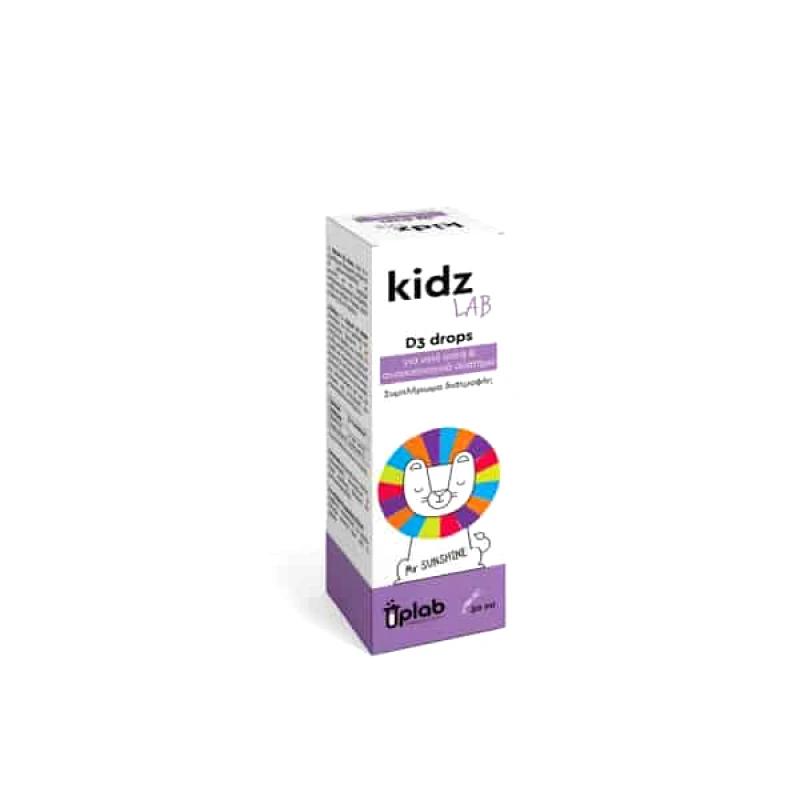 Uplab Uplab Kidzlab D3 Συμπλήρωμα Διατροφής με Βιταμίνη D3 για Παιδιά & Βρέφη, 30ml