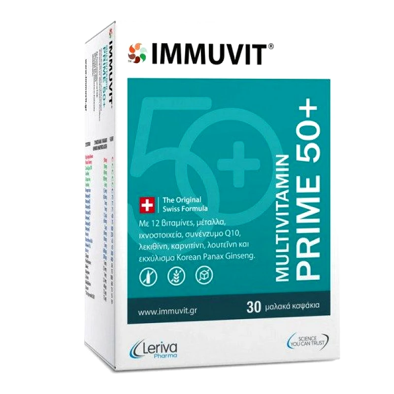 Leriva Pharma Leriva Immuvit Prime 50+ Πολυβιταμινούχο Συμπλήρωμα Διατροφής 30 Μαλακές Κάψουλες