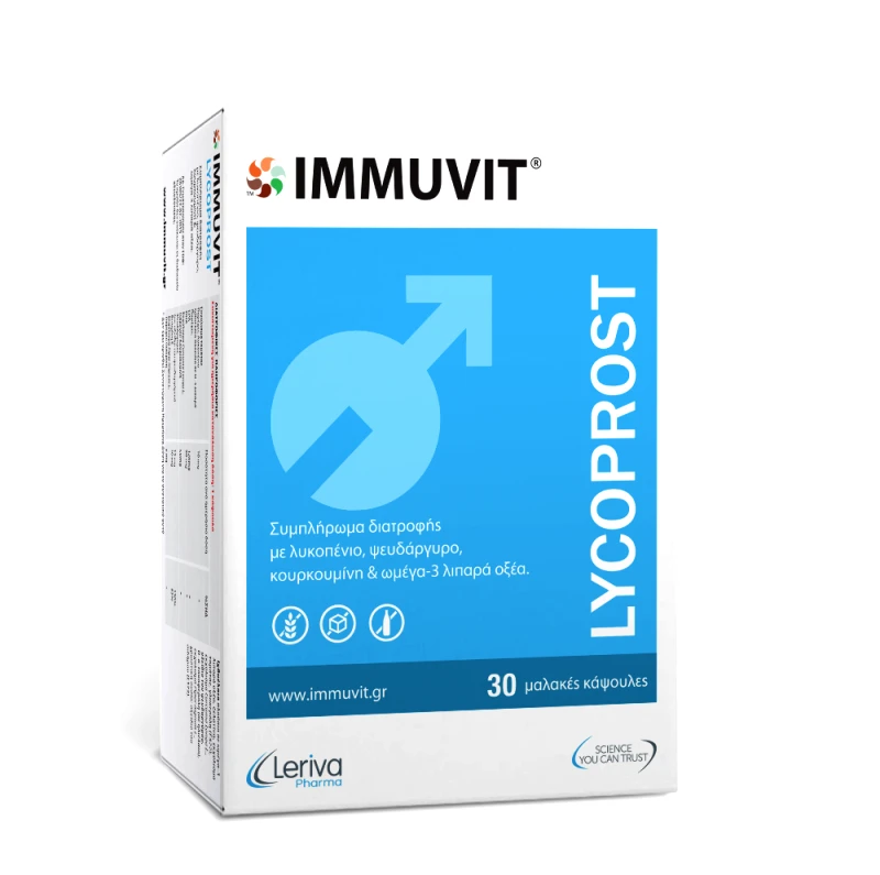 Leriva Pharma Leriva LycoProst - Συμπλήρωμα Διατροφής για την Αντιμετώπιση των Προβλημάτων του Προστάτη 30 Μαλακές Κάψουλες