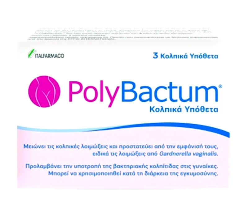 Italfarmaco Italfarmaco PolyBactum Κολπικά Υπόθετα 3τμχ
