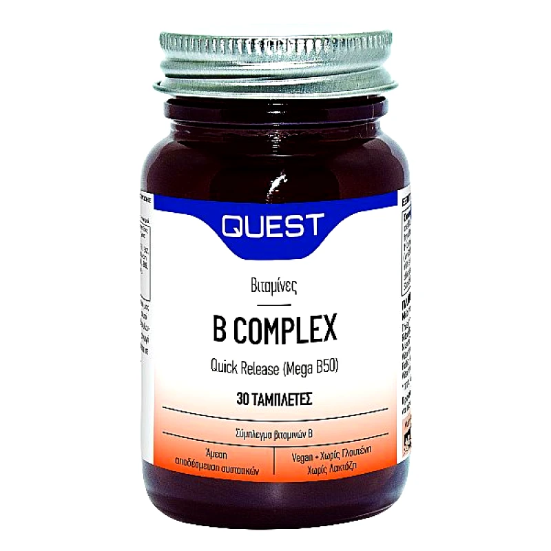 Quest Quest B Complex quick release 30 Ταμπλέτες