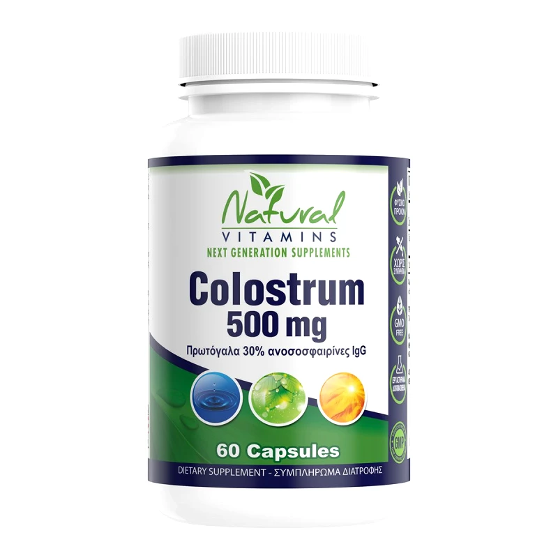 Natural Vitamins Natural Vitamins Colostrum 500mg Πρωτόγαλα 30% Ανοσοσφαιρίνες lgG 60 Κάψουλες