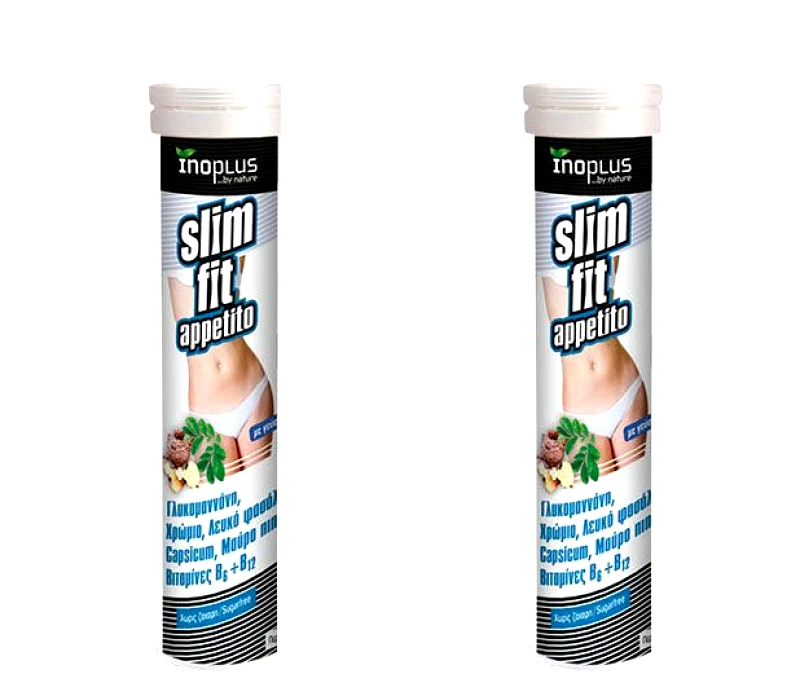 Inoplus Inoplus Slim Fit Appetito 20 Αναβράζοντα Δισκία 1+1 Δώρο