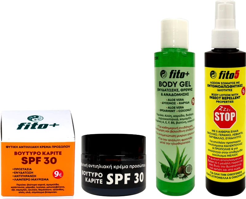 Fito+ Fito+ Πακέτο Summer Protect 3 τεμ