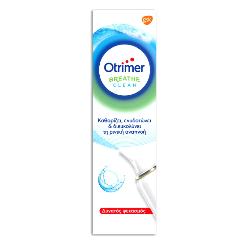 Otrimer Breathe Clean Φυσικό Ισότονο Διάλυμα Θαλασσινού Νερού Δυνατός Ψεκασμός 100ml