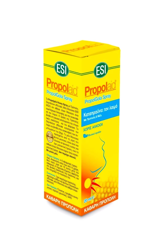 ESI ESI Propolaid PropolGola Spray με Πρόπολη & Μέλι 20ml