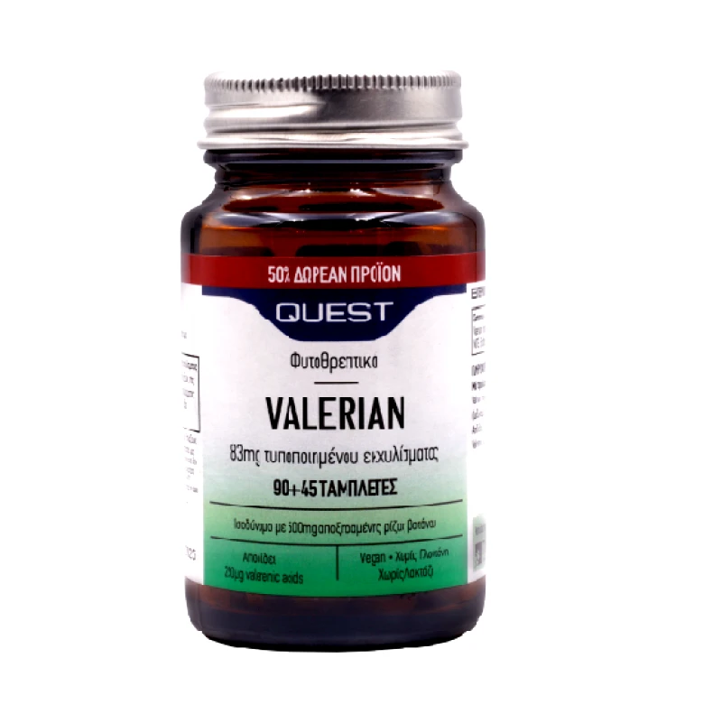 Quest Quest Valerian 90+45 Ταμπλέτες