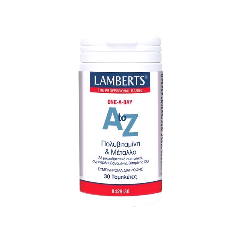 Lamberts Lamberts AtoZ Multivitamin 30 Ταμπλέτες