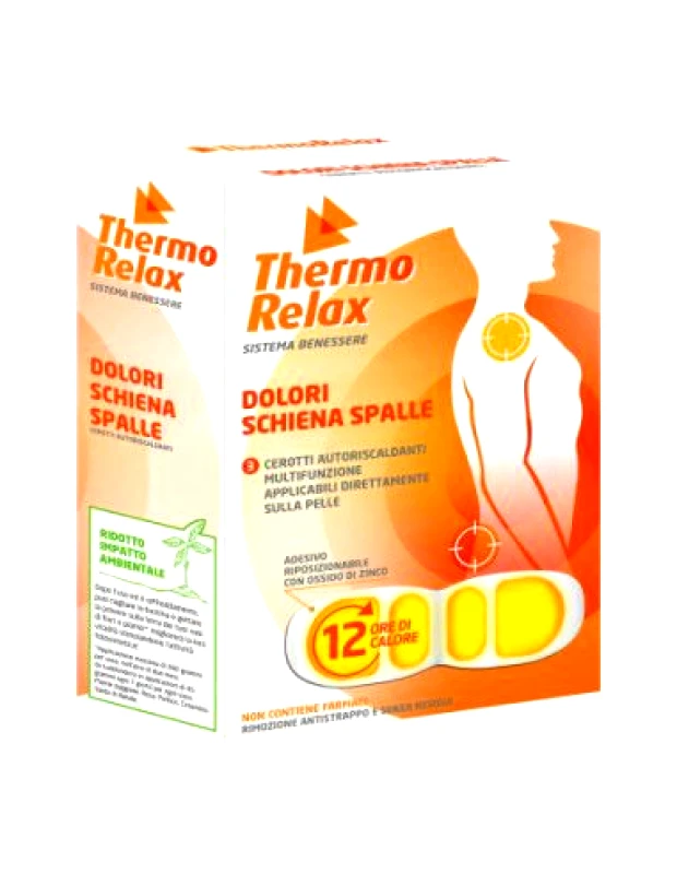 ThermoRelax Αυτοθερμενόμενα Επιθέματα Μεγάλα, 3τμχ