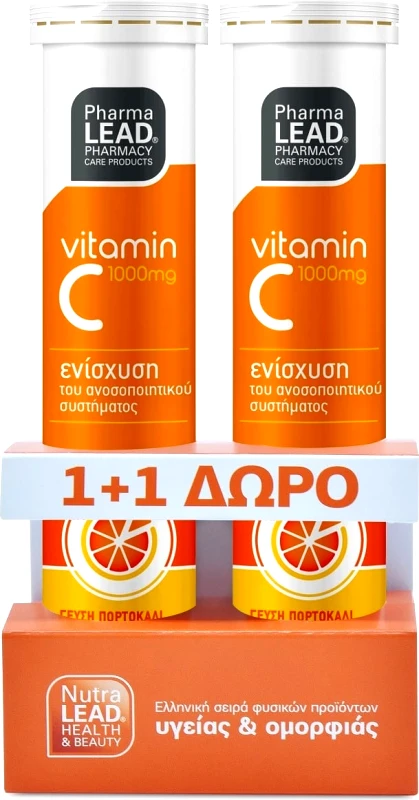Vitorgan Pharmalead Vitamin C 1000mg 1+1 Δώρο με Πορτοκάλι 20 Αναβράζοντα Δισκία