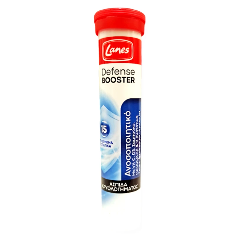 Lanes Lanes Defence Booster 20 Αναβράζοντα Δισκία